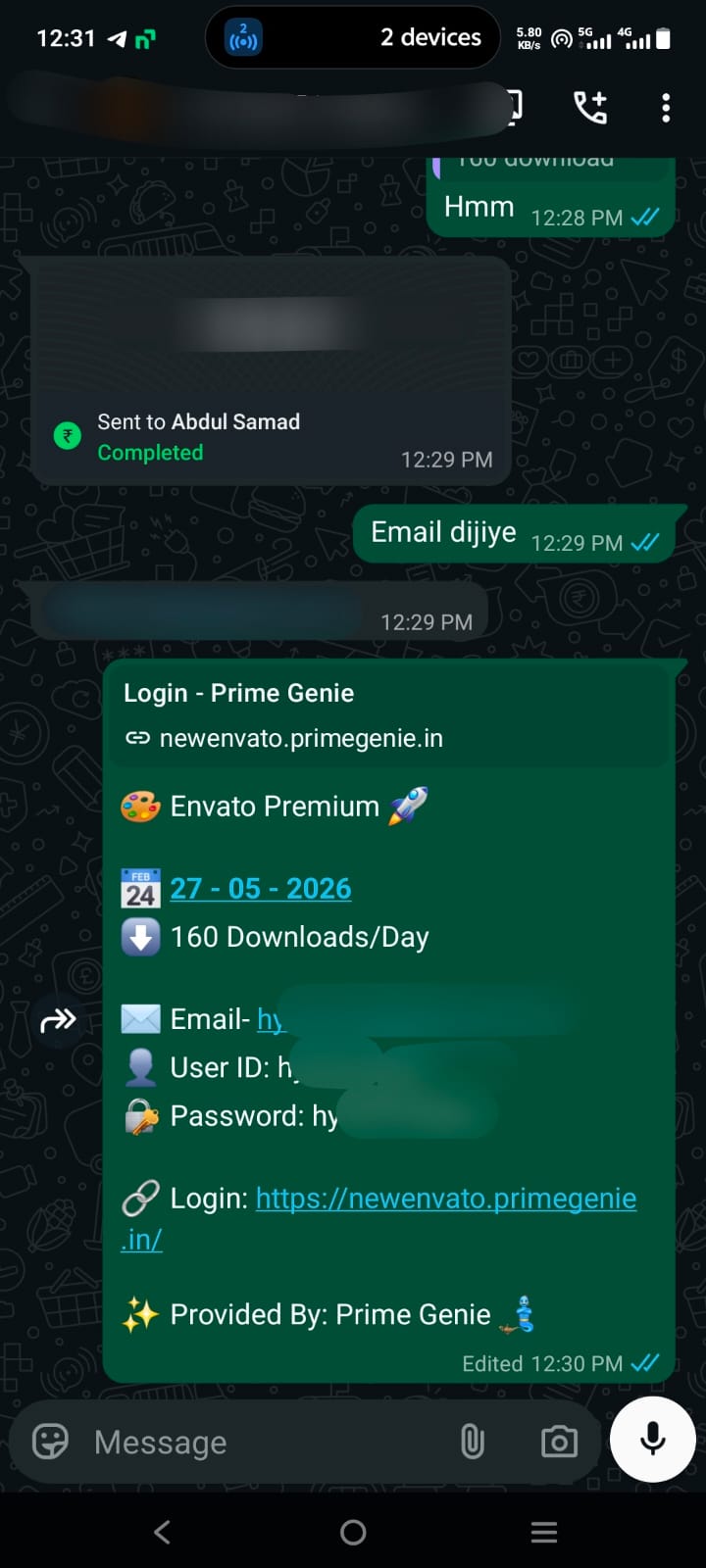 Prime Genie Group Buy designer tools subscription customer activation proof screenshot 20